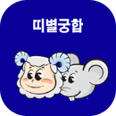 �캰���ձ���